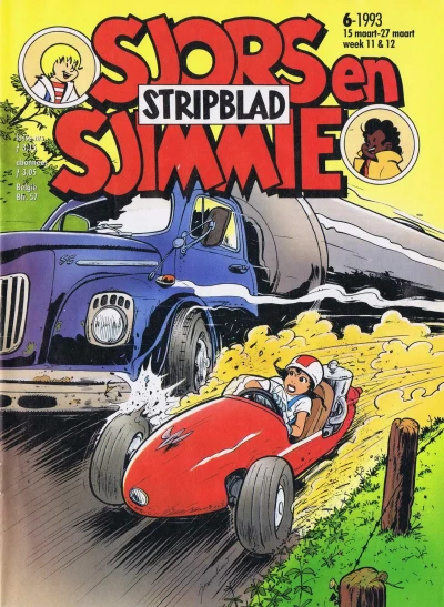 Cover of Issue #199306
