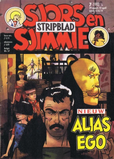 Cover of Alias Ego