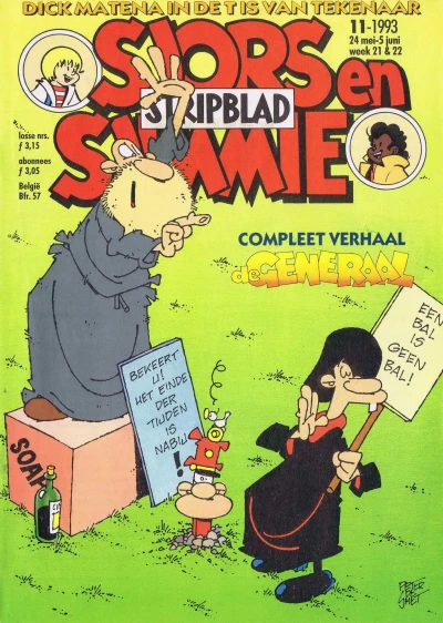 Cover of Issue #199311