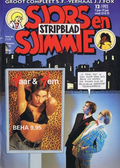 Cover of Issue #199312