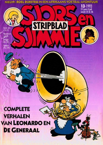 Cover of Issue #199313