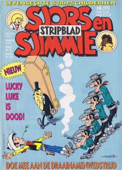 Cover of Issue #199314