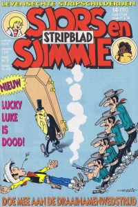 Issue #199314