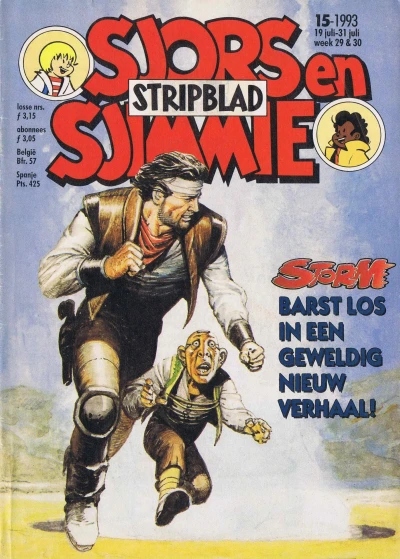 Cover of Issue #199315