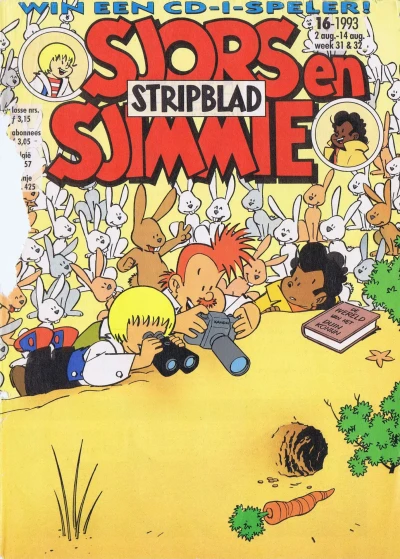 Cover of Issue #199316