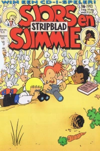 Issue #199316