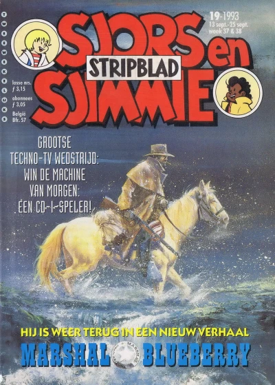 Cover of Issue #199319