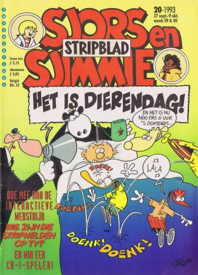 Cover of Issue #199320