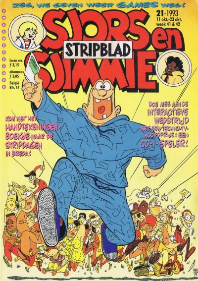 Cover of Issue #199321