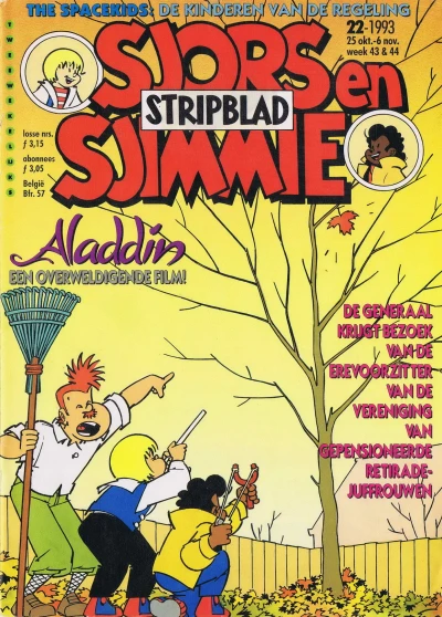 Cover of Issue #199322