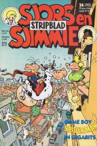 Issue #199324