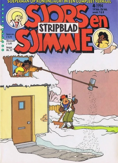 Cover of Issue #199404