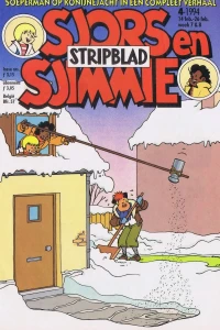 Issue #199404