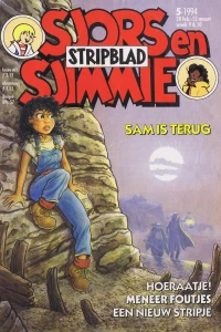 Issue #199405
