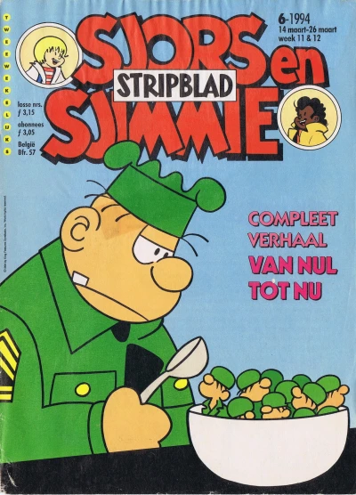 Cover of Issue #199406