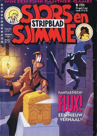 Cover of Issue #199409