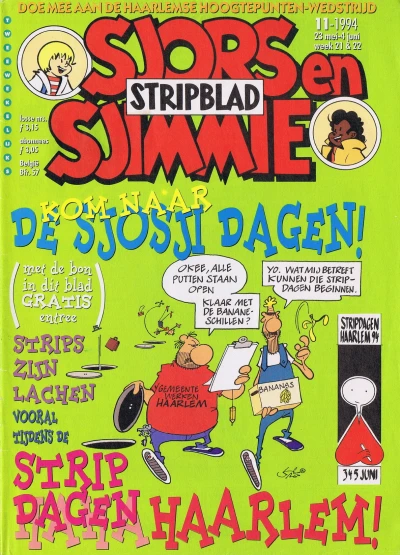 Cover of Issue #199411