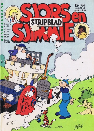 Cover of Issue #199415