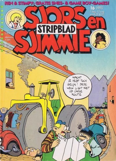 Cover of Issue #199416