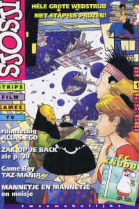 Issue #199419