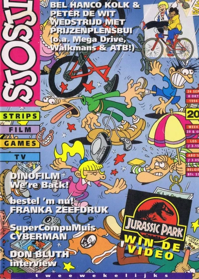 Cover of Issue #199420