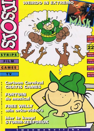 Cover of Issue #199422