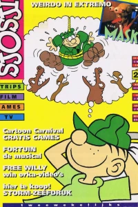 Issue #199422