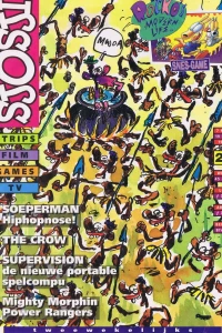 Issue #199423