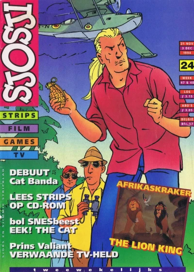 Cover of Issue #199424