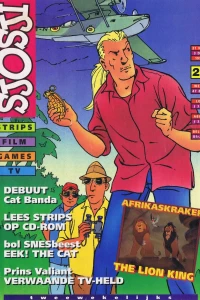 Issue #199424