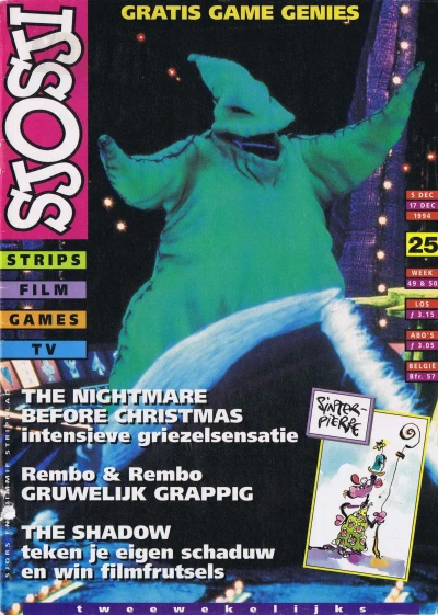 Cover of Issue #199425