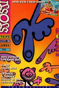 Issue #199501