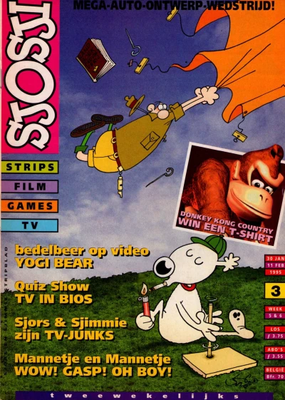 Cover of Issue #199503