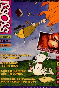 Issue #199503