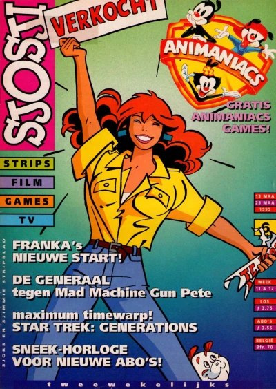 Cover of Issue #199506
