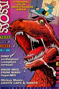 Issue #199508