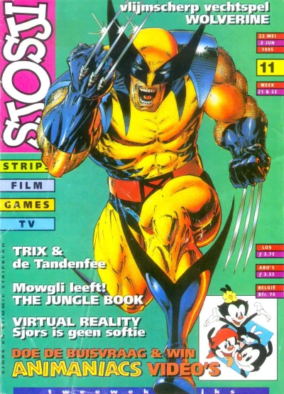 Cover of Issue #199511