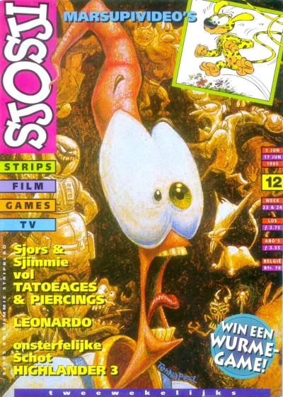 Cover of Issue #199512