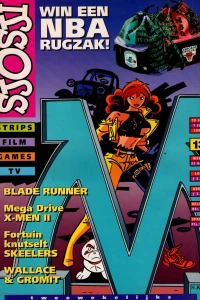 Issue #199513
