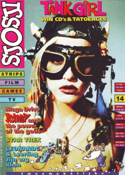 Cover of Issue #199514