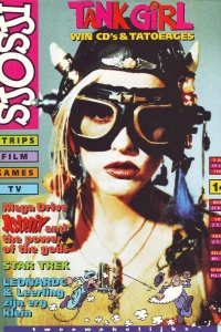 Issue #199514