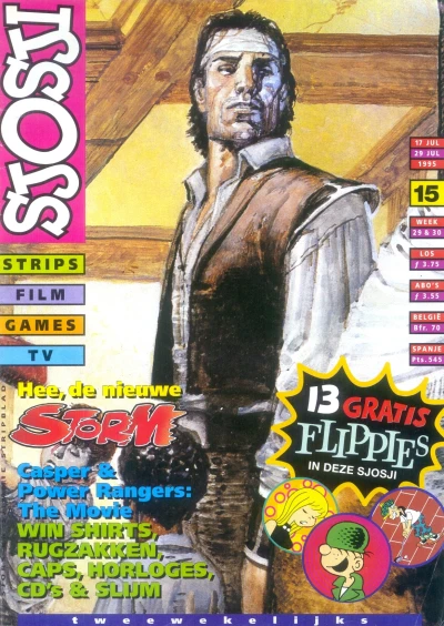 Cover of Issue #199515