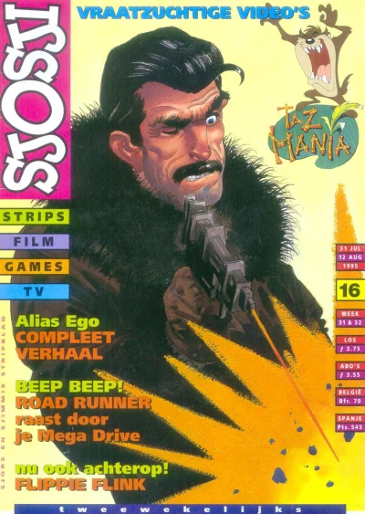 Cover of Issue #199516