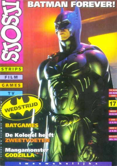 Cover of Issue #199517