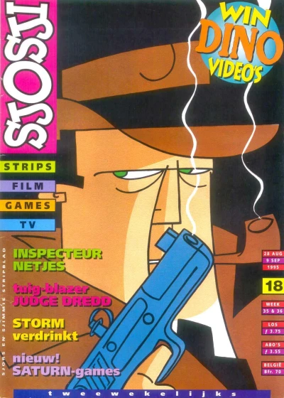 Cover of Issue #199518
