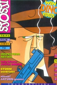 Issue #199518