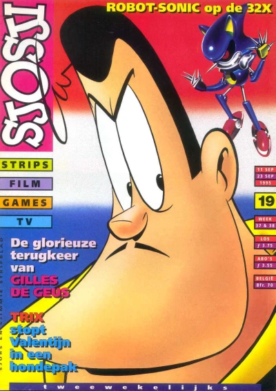 Cover of Issue #199519