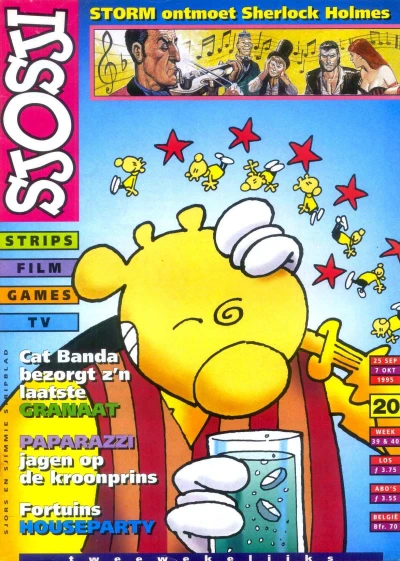 Cover of Issue #199520