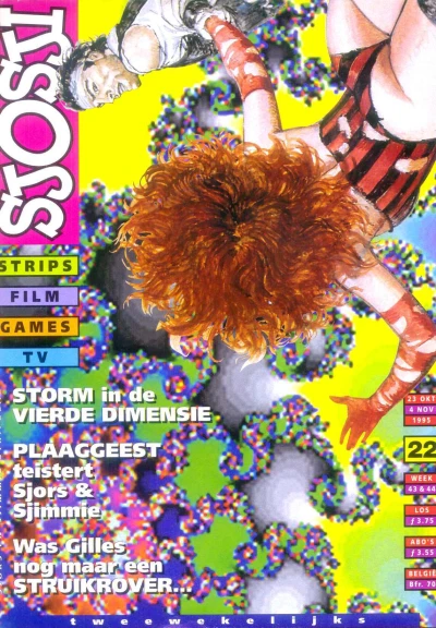 Cover of Issue #199522