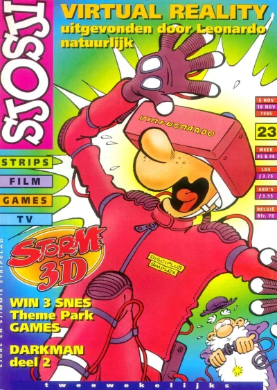 Cover of Issue #199523